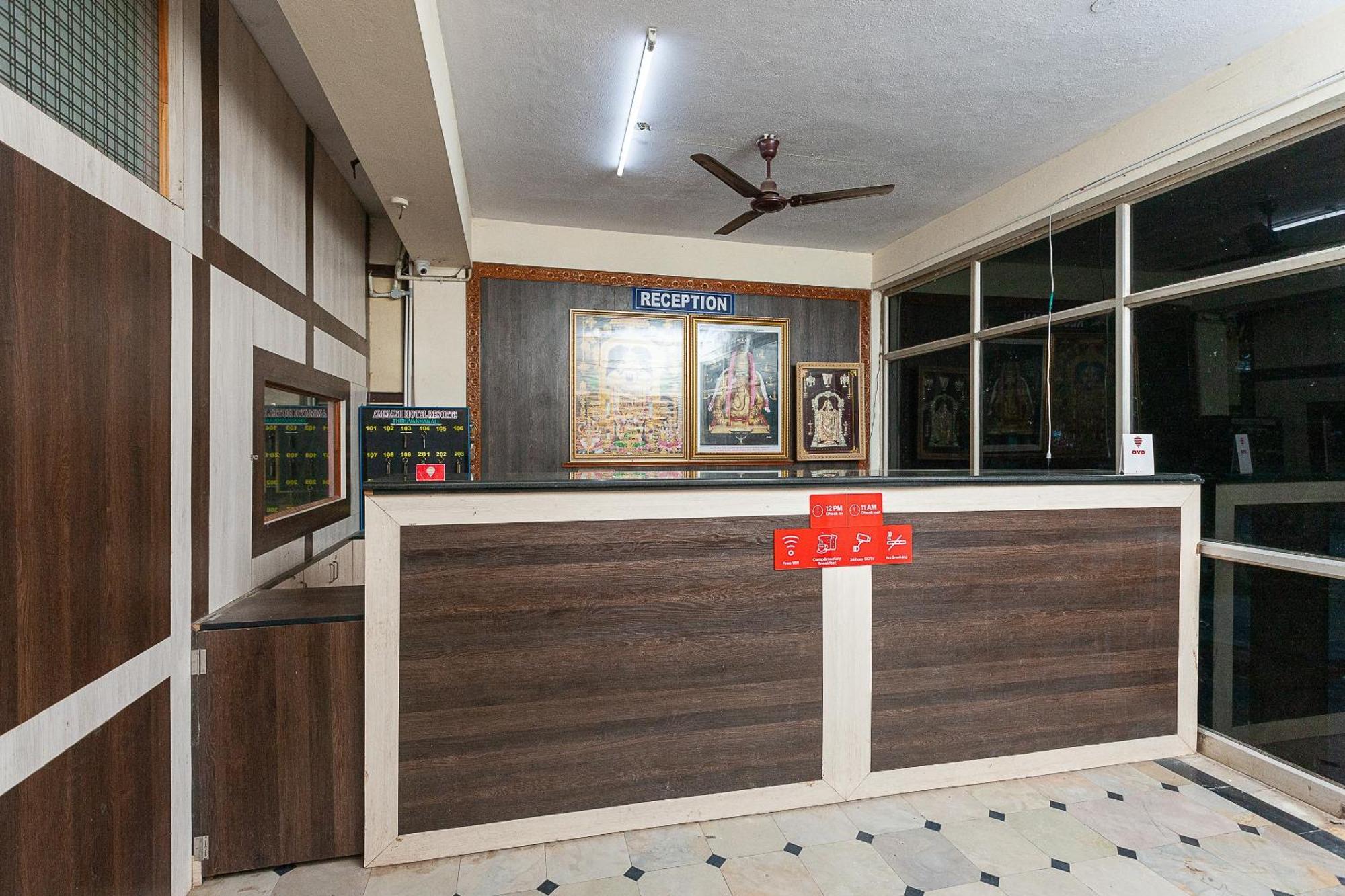 Collection O Ammayi Hotels & Resorts Tiruvannāmalai Екстериор снимка